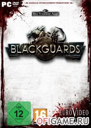 Скачать Blackguards через торрент для PC