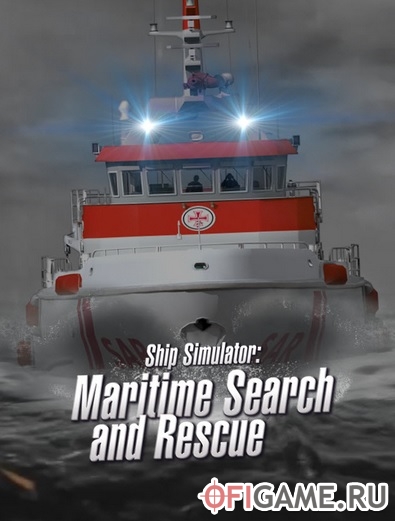 Скачать Ship Simulator: Maritime Search and Rescue через торрент для PC