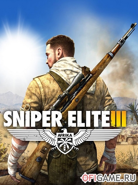 Скачать Sniper Elite 3 через торрент для PC