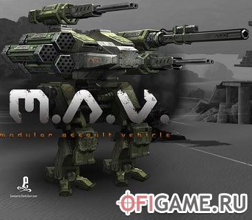 Скачать M.A.V. - Modular Assault Vehicle через торрент для PC