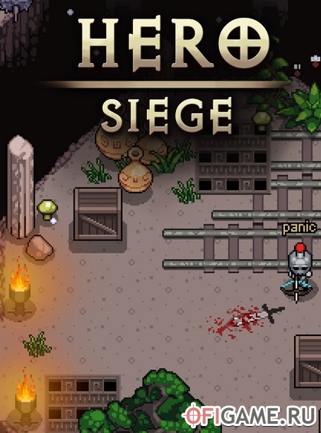 Скачать Hero Siege через торрент для PC