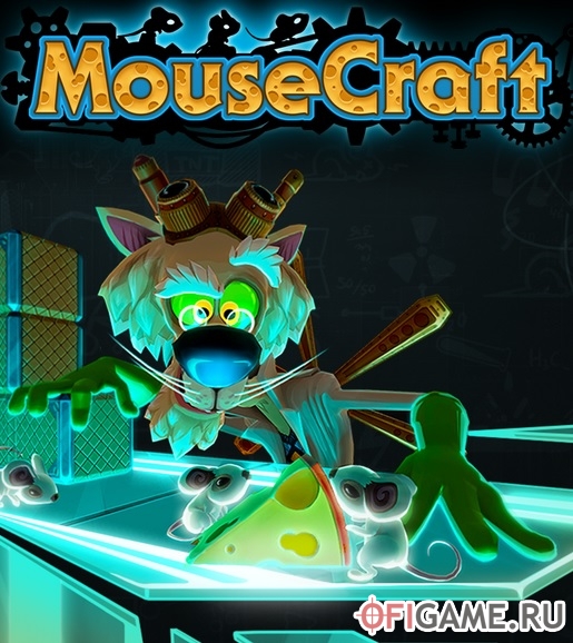 Скачать MouseCraft через торрент для PC