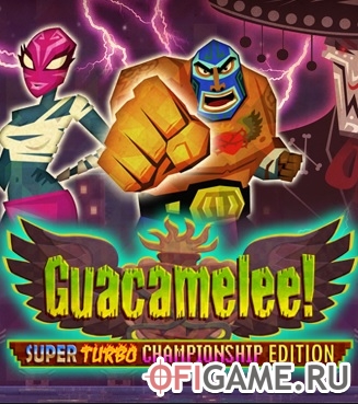 Скачать Guacamelee! Super Turbo через торрент для PC