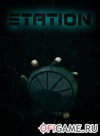 Скачать Station через торрент для PC