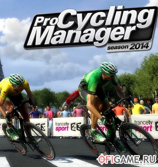 Скачать Pro Cycling Manager через торрент для PC