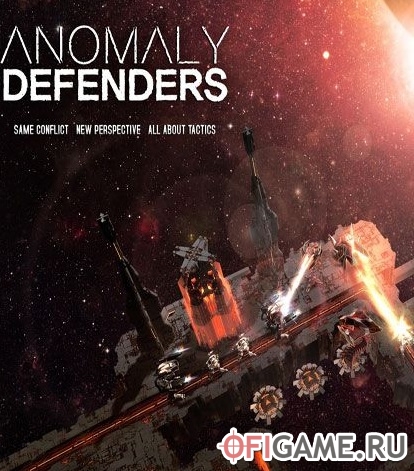 Скачать Anomaly Defenders через торрент для PC