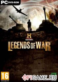 History: Legends of War