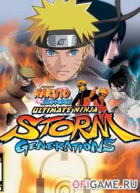 Скачать игру Naruto Shippuden: Ultimate Ninja Storm Revolution через торрент