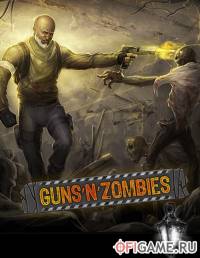 Скачать игру Guns n Zombies через торрент