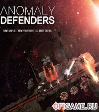 Anomaly Defenders