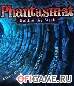 Скачать Phantasmat 5: Behind the Mask CE через торрент для PC