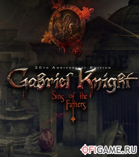 Скачать Gabriel Knight: Sins Of The Fathers через торрент для PC