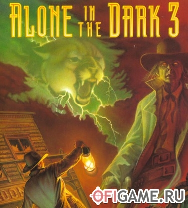 Скачать Alone in the Dark 3 через торрент для PC