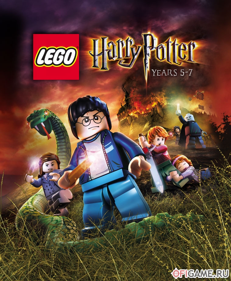 Скачать LEGO Harry Potter Years 5-7 через торрент для PC