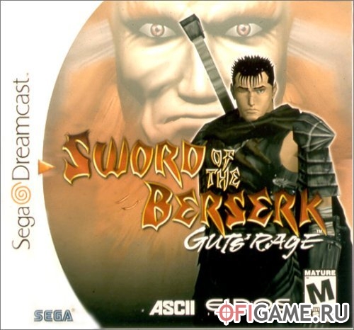 Скачать Sword of The Berserk Guts Rage через торрент для PC