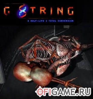 Скачать G String через торрент для PC