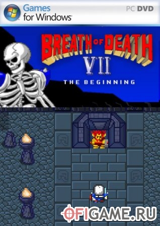 Скачать Breath of Death 7 The Beginning через торрент для PC