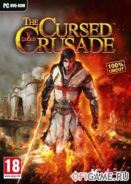 Скачать The Cursed Crusade через торрент для PC