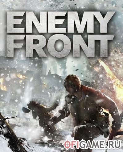 Скачать Enemy Front через торрент для PC