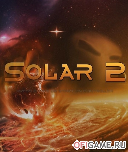 Скачать Solar 2 через торрент для PC