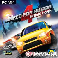 Скачать игру Need For Russia 4 Moscow Nights через торрент