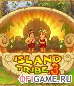 Скачать Island Tribe 3 через торрент для PC