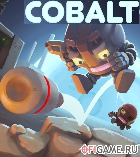 Скачать Cobalt через торрент для PC