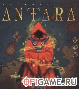 Скачать Betrayal in Antara через торрент для PC