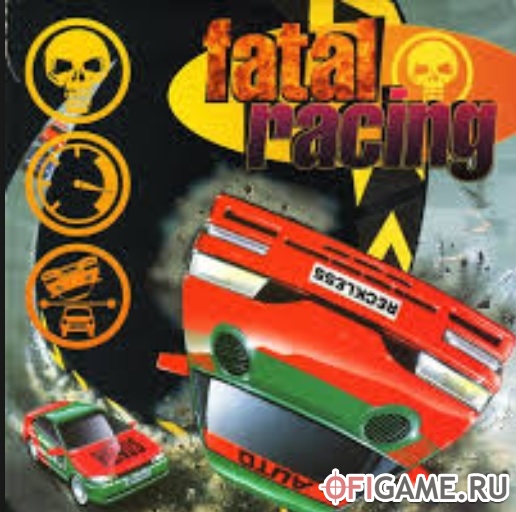 Скачать Fatal Racing через торрент для PC