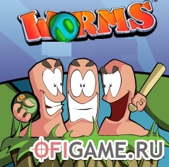 Скачать Worms через торрент для PC