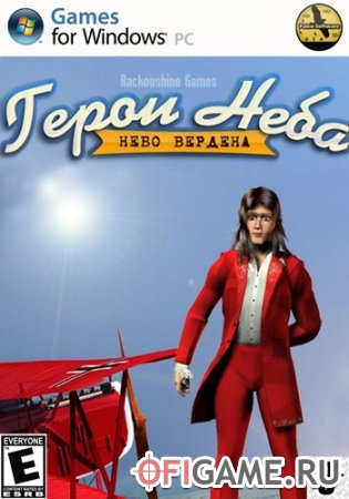 Скачать Sky Aces: Verden Sky через торрент для PC