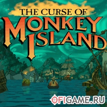 Скачать Curse of Monkey Island через торрент для PC