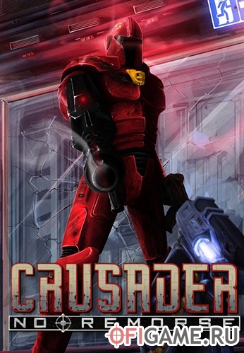 Скачать Crusader: No Remorse через торрент для PC