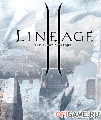 Скачать Lineage 2: Goddess of Destruction через торрент для PC