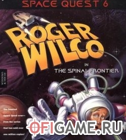 Скачать Space Quest VI: Roger Wilco in the Spinal Frontier через торрент для PC