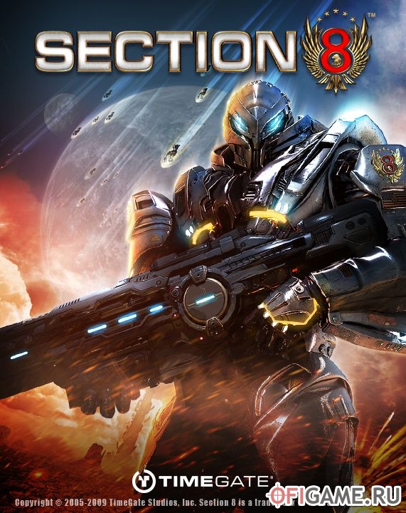 Скачать Section 8 через торрент для PC