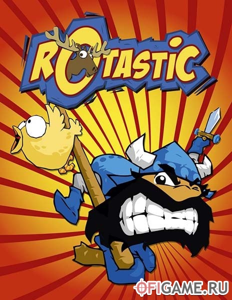 Скачать Rotastic через торрент для PC