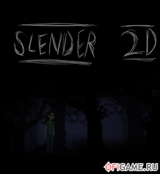 Скачать Slender 2D через торрент для PC