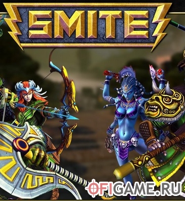 Скачать Smite через торрент для PC