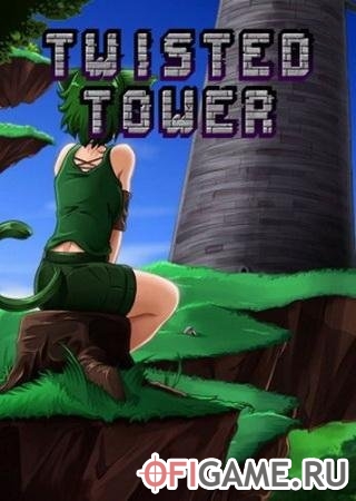 Скачать Twisted Tower через торрент для PC