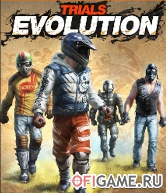 Скачать Trial Evolution через торрент для PC