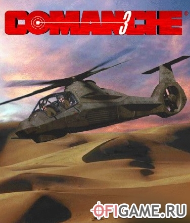 Скачать Comanche 3 через торрент для PC