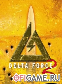 Скачать Delta Force 2 через торрент для PC