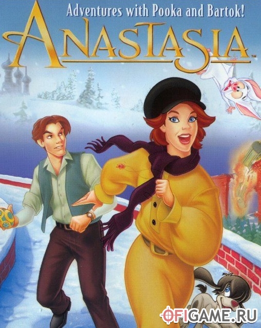 Скачать Anastasia: Adventures with Pooka and Bartok через торрент для PC