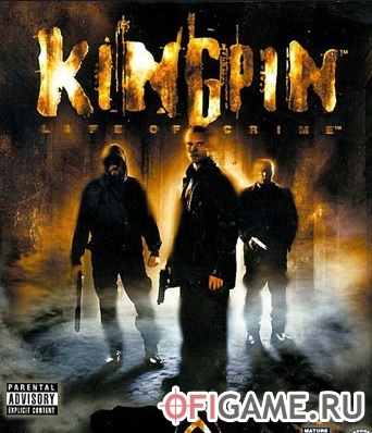 Скачать Kingpin - Life of Crime через торрент для PC