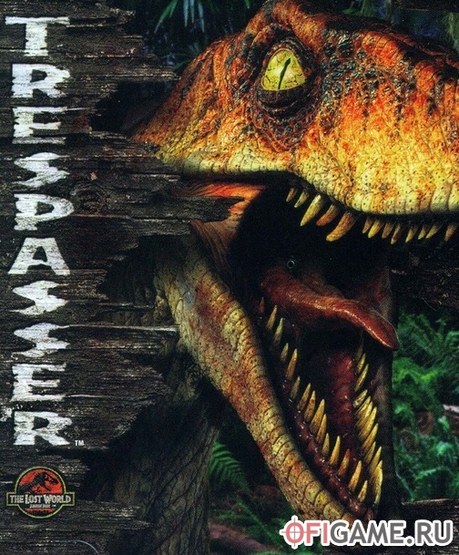 Скачать Trespasser: Jurassic Park через торрент для PC