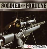 Скачать игру Soldier of Fortune через торрент