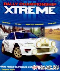 Скачать игру Rally Championship Xtreme через торрент