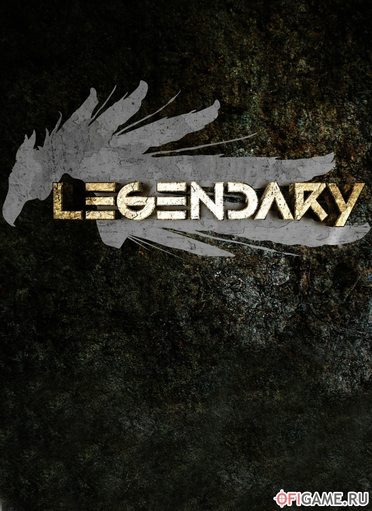 Скачать Legendary через торрент для PC