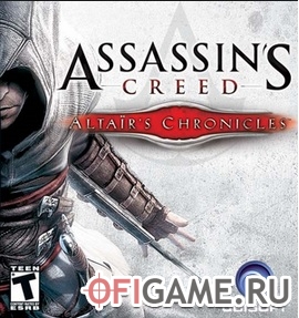 Скачать Assassin's Creed: Altaïr's Chronicles через торрент для PC